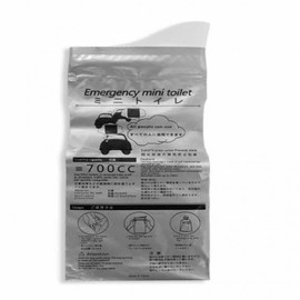 Disposable urine bag, portable urinal, disposable urinal urine bag 5ea