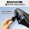 Geartle SPD-SL System Cleat Cover - Soft & Easy to