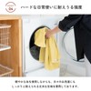 OruTa (オルタ) Bath Towels, Imabari, Set of 2, 100% Cotton,