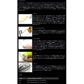 ノリーズ(NORIES) スピナーベイト クリスタルS 1/2oz ゴールドシャッド(G/G) #702 9575