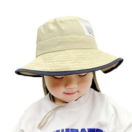 [SLINX] ベビー 帽子 ハット キッズ 子供 日よけ サファリハット つば広 日除け帽子 男の子 赤ちゃん UVカット 恐竜 くまさん あごひも 紫外線対策 フラップキャップ帽子 かわいい 春夏 通園/通学/海遊び XMZ12 (52cm, ベージュ)