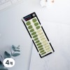 Wippeom Nail Stickers Nail Tip Gel Nail Stickers, 4 Pieces / 위쁨 네일스티커 네일팁 젤네일스티커, 4개