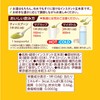 Itoen Brown Rice Tea Powder, 1.4 oz (40 g), Zipper