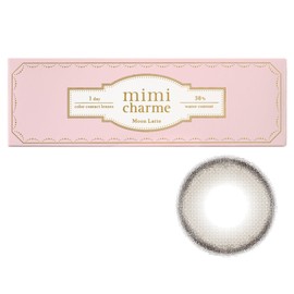 【メーカー公式店舗】[ nanakoななこ プロデュース カラコン ] mimi charme(ミミシャルム) 1DAY 10枚入り ムーンラテ [-4.75]