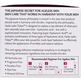Hada Labo Tokyo Skin Plumping Gel Cream, 1.76 Ounce