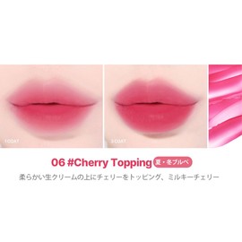 lilybyred Sweet Liar Milky Tint Mixtape Edition 4g - Moisturizing Hydro Matte Lip Tint with Soft Milky Finish (06 Cherry Topping, One size)