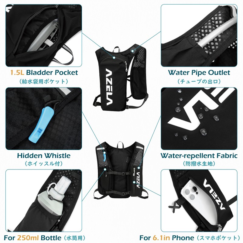 Triwonder Running Backpack, 2.8 gal (7 L) Running Backpack, Ultra