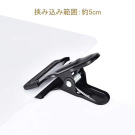 UTEBIT Photography Clips, Large, Strong 6-Piece Set, Shooting Clips, Clamp with Rubber, Anti-Slip, Compatible with Photo Stands, Strong Clips, Metal Photography Equipment, Photography Cloth Holder, Small, Background Clamp, Lighting Equipment, Background 