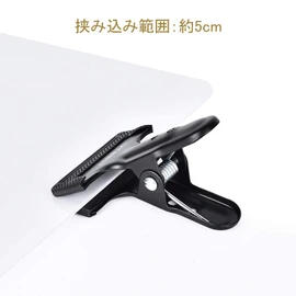 UTEBIT Photography Clips, Large, Strong 6-Piece Set, Shooting Clips, Clamp with Rubber, Anti-Slip, Compatible with Photo Stands, Strong Clips, Metal Photography Equipment, Photography Cloth Holder, Small, Background Clamp, Lighting Equipment, Background 