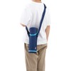 Thermos APG-501 NVY My Bottle Pouch with Strap for 15.9