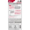 CYBER ・ シリコンカバー ( Switch 有機EL 用) ブラック - Switch