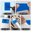 YIKIADA Light Blue Color Label Roll Label Sticker 2x3 inches