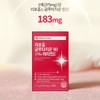 Jeil Health Science Liposomal Glutathione Plus Vitamin C Oral Dissolving