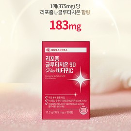 Jeil Health Science Liposomal Glutathione Plus Vitamin C Oral Dissolving Film 375mg 30 sheets, 6 units / 리포좀 글루타치온 플러스 비타민C 구강 용해 필름 375mg 30매, 6개