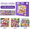 Magnetic Puzzle, Children's Puzzle, Magnetic Puzzle, 75 Pieces Rescue Team