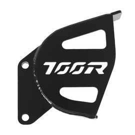 G-PLUS Chain Guide Sprocket Cover Guard Compatible with Yamaha Raptor 700R 2006 2007 2008 2009 2010 2011 2012 2013 2014 2015 2016 2017 2018 2019 2020 Case Saver Powder Coat 1S3174660000 1S3154210000