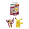 Bandai Pokémon - Pack of 2 Battle Figures - Pikachu