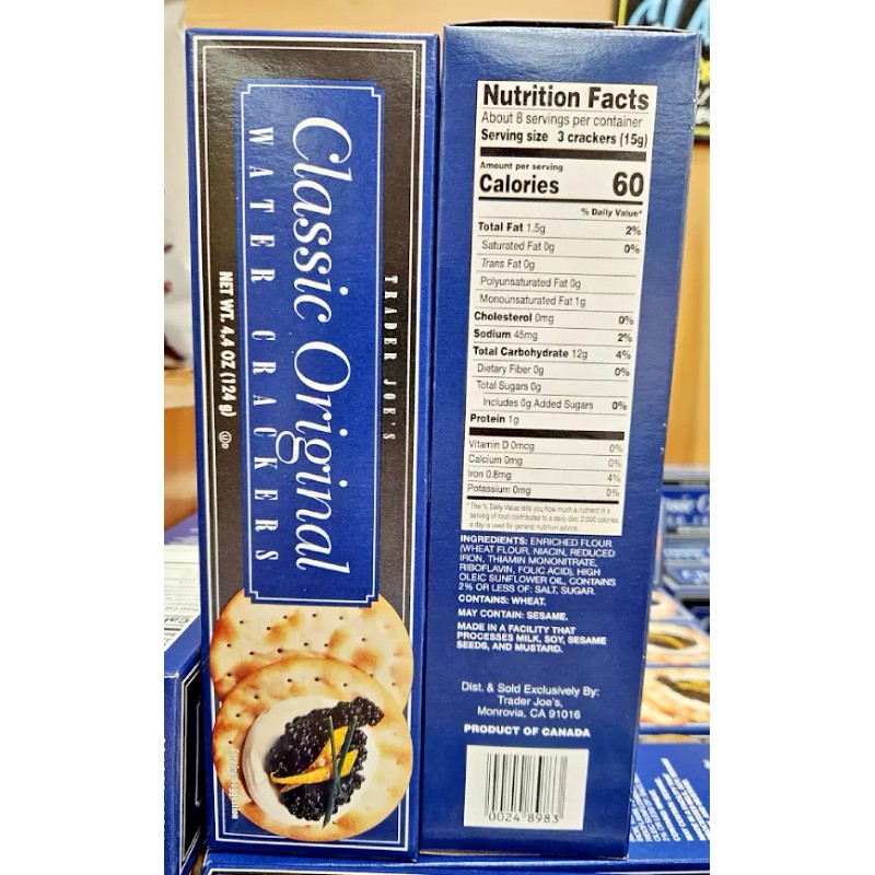 Trader Joe's Classic Original Water Crackers 4.4oz 124g (2 Boxes)
