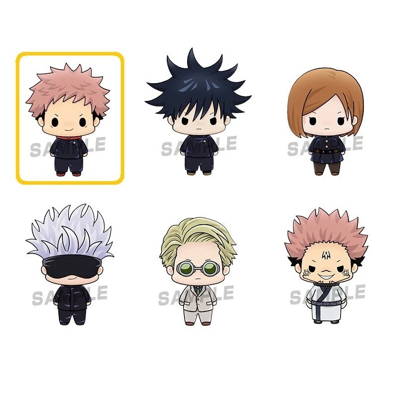 MegaHouse Chokorin Mascot Jujutsu Kaisen Mini Figure Toy Yuji Itadori