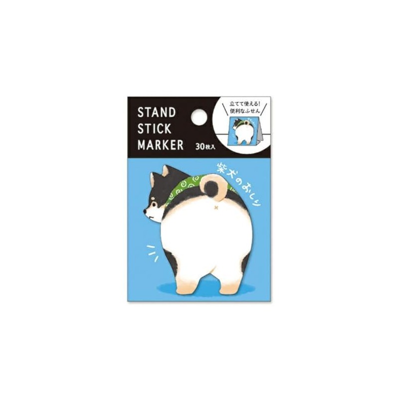 Mind Wave Stand Stick Markers 56011 Shiba Inu Butt 2,
