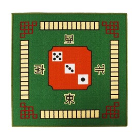 Boono Mahjong Mat for Beginners, Mahjong, Mahjong, Mat, Mahjong, Mahjong, Mahjong Game (Green)