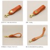 Agility affa "AT Loop" Belt Loop, Cowhide Leather, Leather Item,