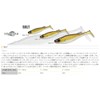 Ecogear 16901 Warm Balt 3.5" #323 Hokuriku Clear Holo