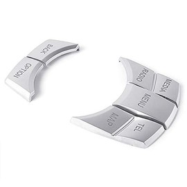 MASO Multimedia Button Cover Knob Frame Decoration Trim for X1 X3 X5 X6 X4 and 1 2 3 5 7Series - 7 Button Stickers