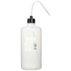 Yasumoto Kasei NT Cleaning Bottle, Color Cap, 33.8 fl oz