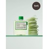 [Set of 2] Vegan Green Tomato Toner 250ml / [2개세트] 비건 그린 토마토 토너 250ml