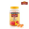 Naturemade [NatureMade] Vitamin C Gummies (620mg x 80 gummies) / [네이처메이드] 비타민C 구미 (620mg x 80구미)