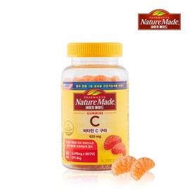 Naturemade [NatureMade] Vitamin C Gummies (620mg x 80 gummies) / [네이처메이드] 비타민C 구미 (620mg x 80구미)