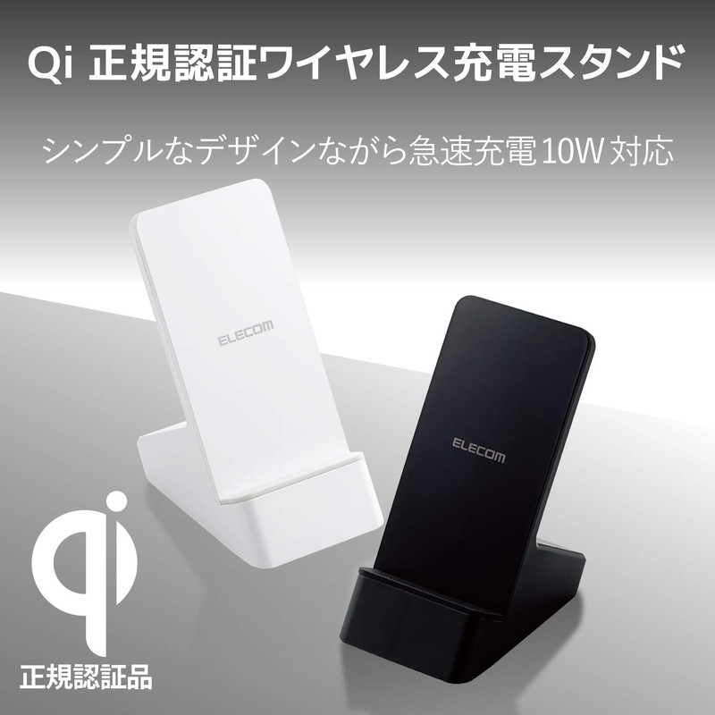 Elecom W-QS06BK Wireless Charger, Qi Compatible, Stand-Type, Tabletop, Galaxy 10W