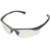 Bolle CONTESP Contour Safety Glasses ESP Lens