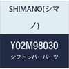 Shimano ST-4700 Nameplate L/Screw L Y02M98030