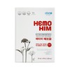 Atomy 애터미 헤모힘 20ml x 60포 1개 / 써클 Atomy