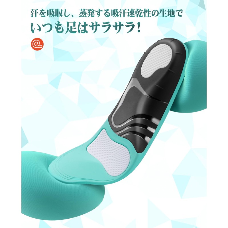 Insole, No Fatigue, Shock Absorption to Support Walking, Standing, Work,