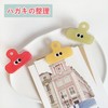 Clips, Set of 8, Acrylic Clips, Cute Student Clips, Document