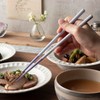 Kintoen 260172 Dishwasher Rum Purple Chopsticks 9.1 inches (23 cm),
