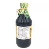 ODS Naturally Brewed Thick Black Gold Soy Sauce 550g黑豆桑天然極品頂級厚黑金醬油