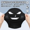 ZakkaTimez Disguise Mask, Realistic Human Headwear, Criminal, Headpiece, Cosplay, Costume