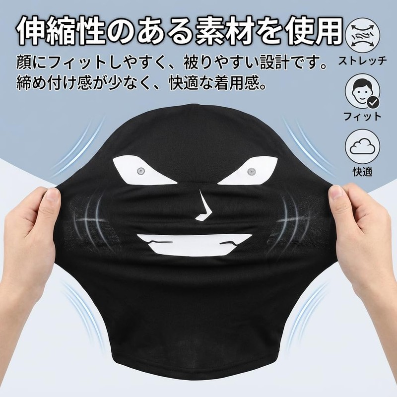 ZakkaTimez Disguise Mask, Realistic Human Headwear, Criminal, Headpiece, Cosplay, Costume