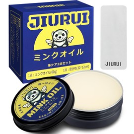 JIURUI Mink Oil, Leather Cream, Colorless, Includes Polishing Cloth, Shoe Polishing, Nutrition, Moisturizing, Waterproof, Flexible, Leather Jacket, For Mountain Climbing Shoes, Gloves, 2.1 oz (60 g