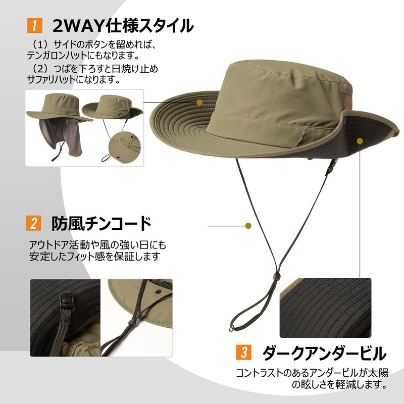 TOP-EX Safari Hat, Adventure Hat, Foldable, Boonie Hat, Stylish, Fishing