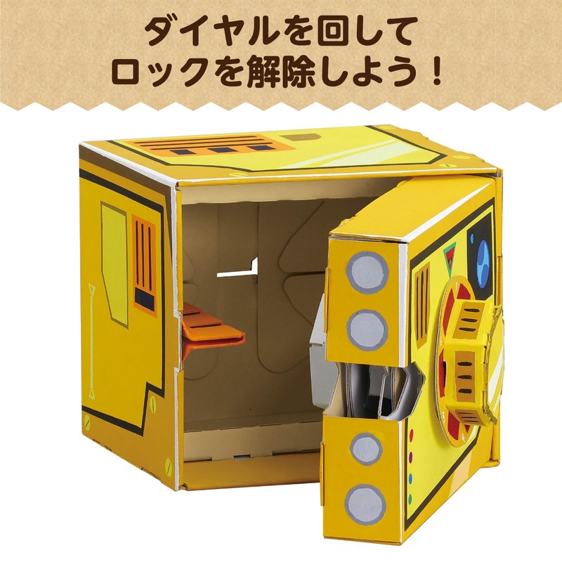 Artec 55449 Dial Cardboard Safe Money Bank Craft Kit, Experiment
