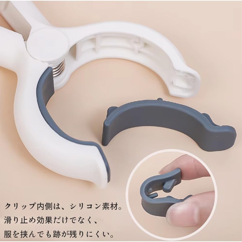 GEJ-Tech Clothespins, Large, Strong, Extra Large, Clothespin, Comforter, Anti-Slip, Stylish