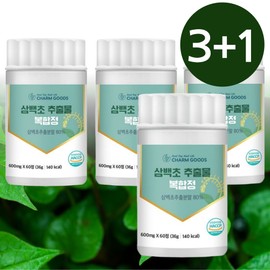 Efficacy of ginseng extract Quercetin Macmundong Phyto 600mg x 4 60 tablets Approximately 8 months / 삼백초추출물 효능 퀘르세틴 맥문동 파이토 600mg x 60정 4개 약8개월