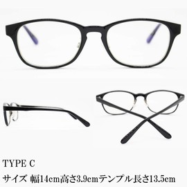 eight tokyo [UV Protection/Blue Light Protection] Sunglasses PC Glasses Reliable, Sabae Made With Clear Lenses Glasses Men's/Women's Unisex -