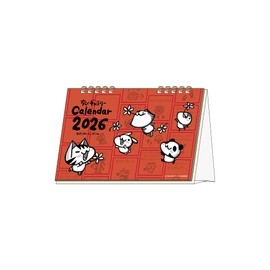 Sunstar Stationery Chibi Gallery 2026 Calendar, Tabletop, Chibi Gallery S8521581