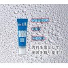Turner 641387 Shine Cream for Stainless Steel, Blue, Approx. 1.2